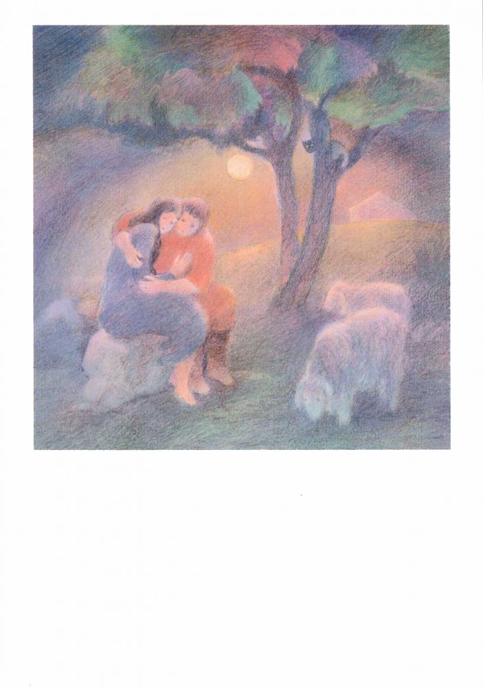 Serie 4 cartoline - immagine 2